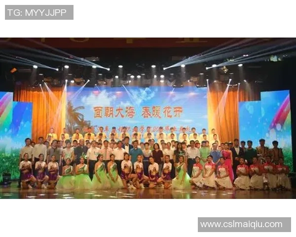 海港夺冠庆典明天下午盛大举行球迷会邀您共同见证辉煌时刻 海港夺冠庆典明天下午盛大举行球迷会邀您共同见证辉煌时刻